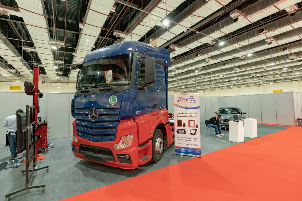Autotech Live Demo Area 2