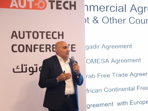 AET24GAT-BB-Conference-Talk-TamerKotb