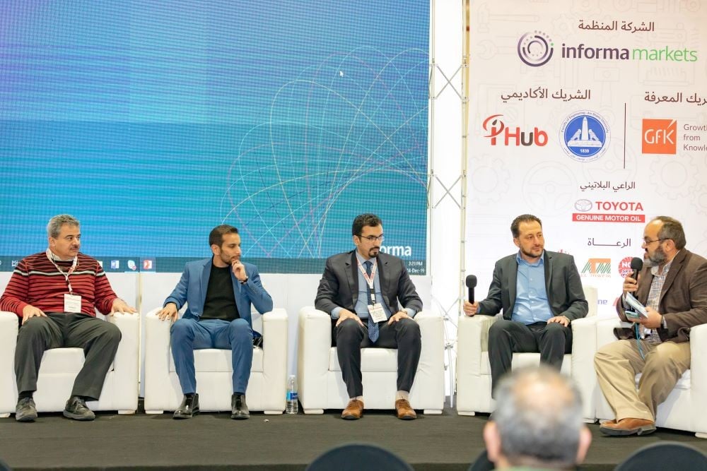 Conference image
