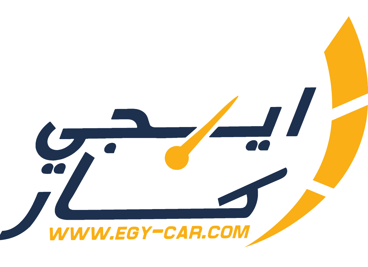 EgyCar-new-logo