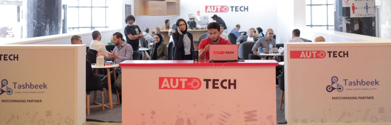 Visitor registering to attend autotech