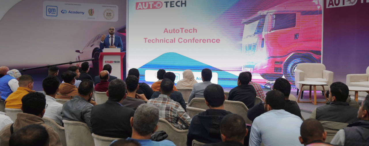 Autotech Conference