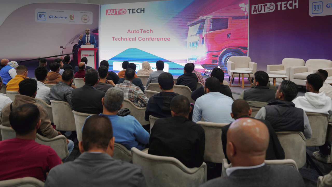 Autotech Conference