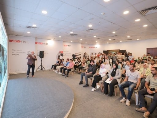 AET24GAT-BB-Conference-Delegates3